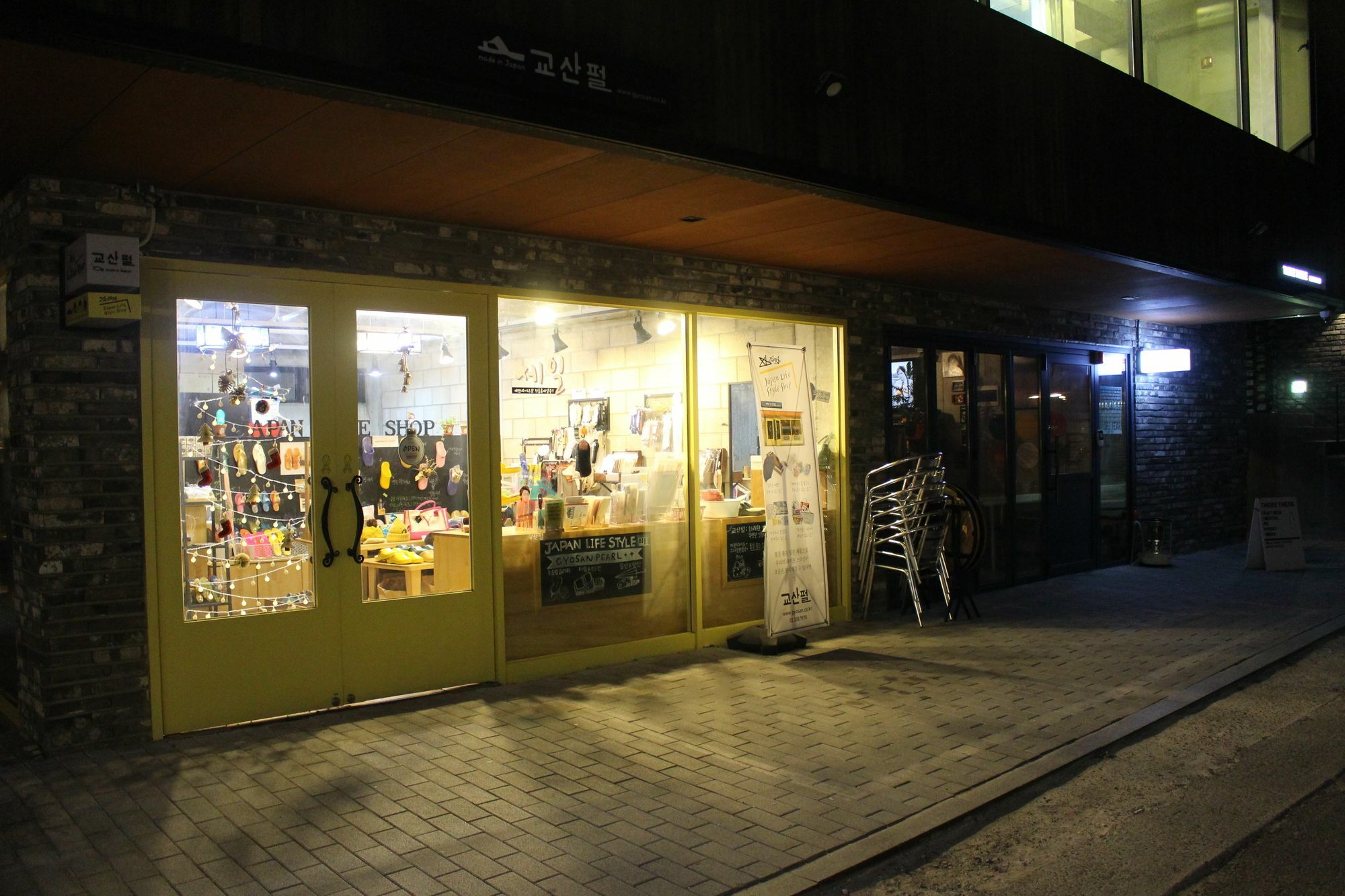 Bunk Guesthouse Hongdae2 ソウル特別市 エクステリア 写真